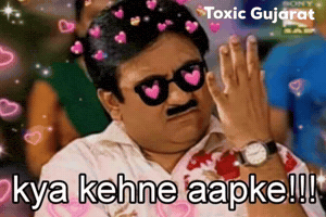 Funny Memes GIF