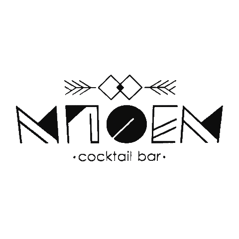 Charalamposcomgr Sticker by mpoem bar