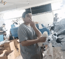 67 GIF
