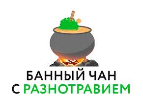 Spa Sticker by 7yabanya