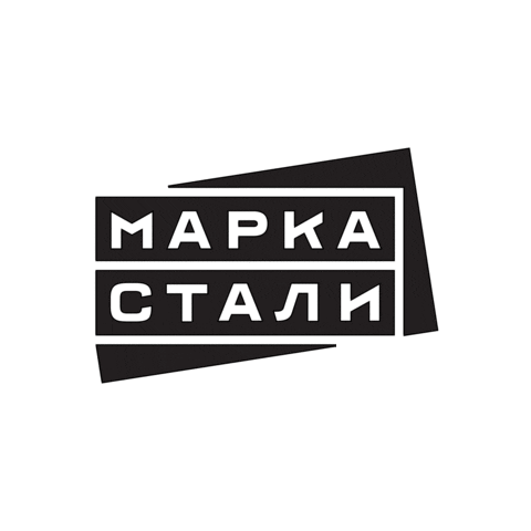 Steel Sticker by NRadosti