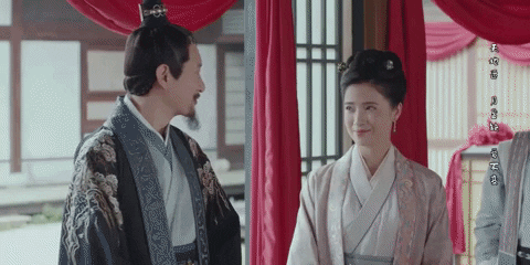 Wedding GIF