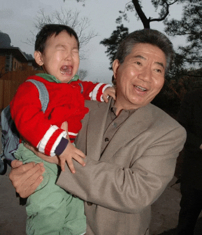 Sad Baby GIF