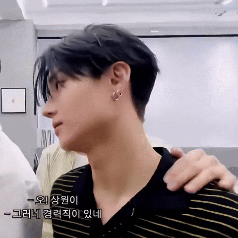 Sangwon GIF
