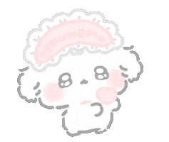 Heart すき Sticker