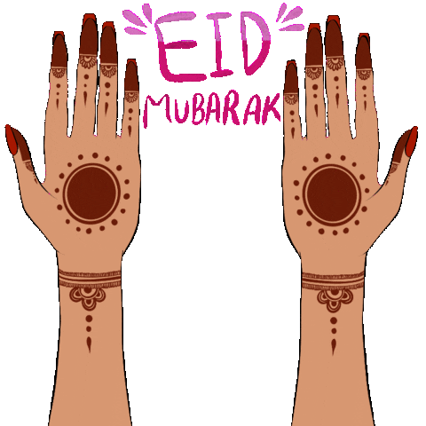 Eid Al-Fitr Eid Sticker