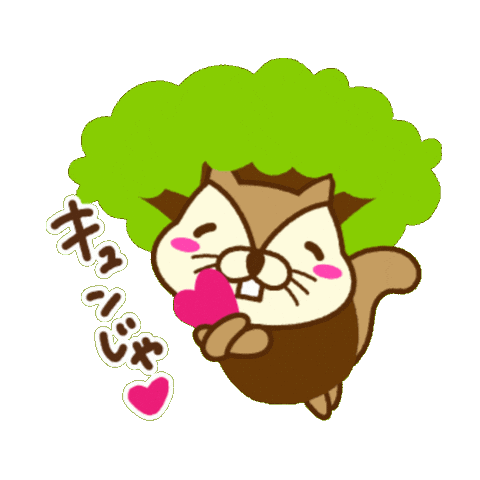 はと Sticker by nutskun_akase