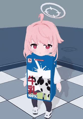 Natsu GIF