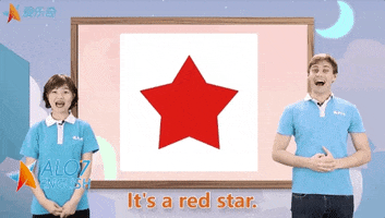 red star GIF by ALO7.com