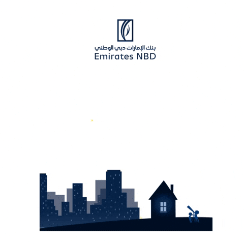 Ramadan Charity GIF by EmiratesNBD