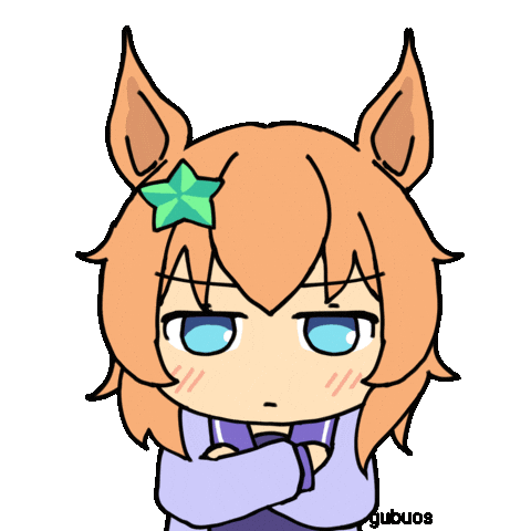 Umamusume No Sticker