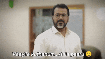 Manohar GIF