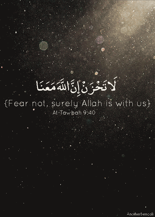 Fear not, surely Allah is with me