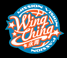 wingching_factory GIF