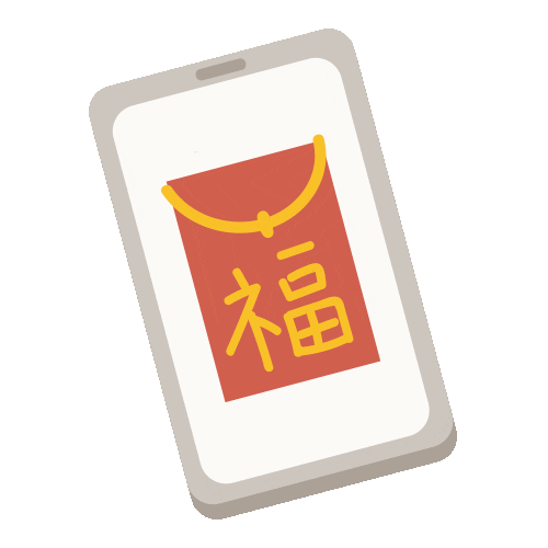 Shop Far East Sticker