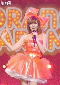 orange caramel