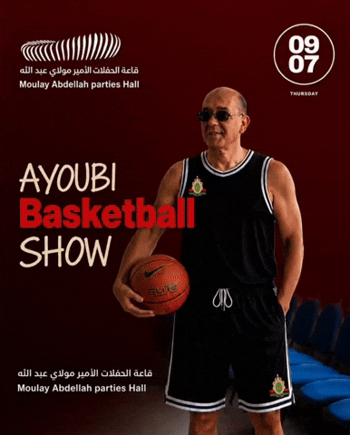 Asfar GIF by Supporter Sasfar