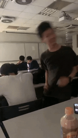 Animated GIF