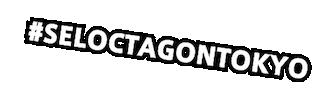 Sticker by SELOCTAGONTOKYO