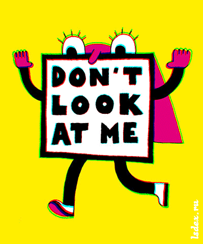 dont look at me GIF