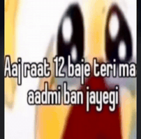 Your Mother What GIF