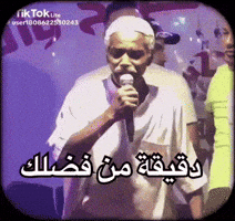 Mix Gifs GIF