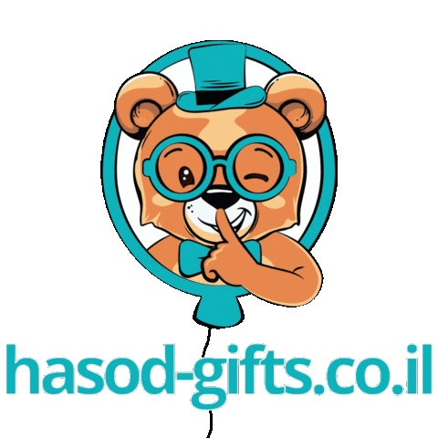 הסוד Sticker By Hasod-gif