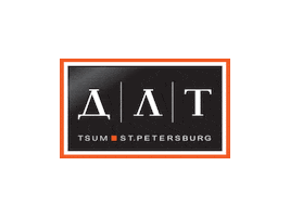 Shop Цум Sticker by TSUM Department Store