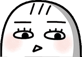 Officemurmur GIF