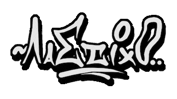 Lettering Sticker