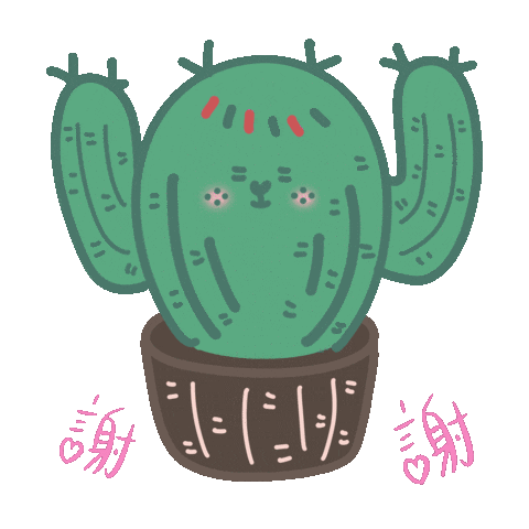 Cactus Coming Sticker