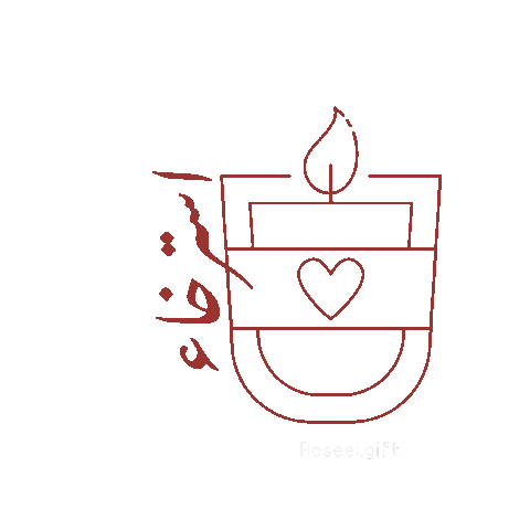 Winter Relax Sticker By Raseel gif