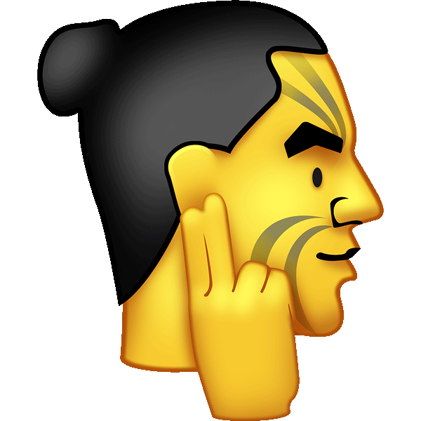 Kiwi Nz Sticker by Emotiki The World's First Māori emoji app for iOS