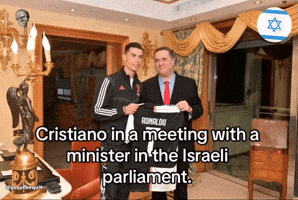 Cristiano Ronaldo Israel GIF