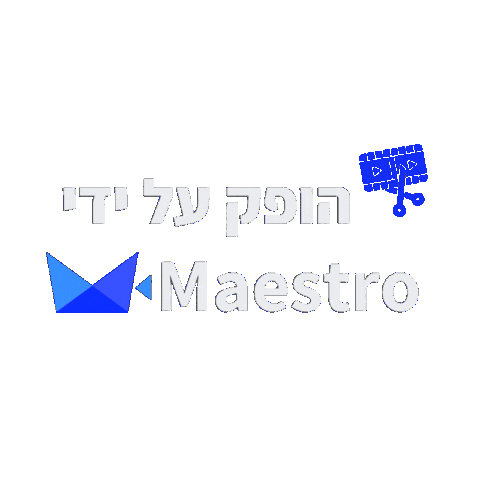 Mxitayc Sticker by Maestro Agency