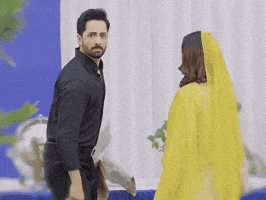 Sher GIF