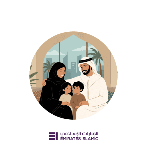 Eid Sticker by Emirates Islamic