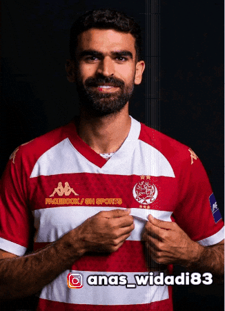Jordan Morocco GIF