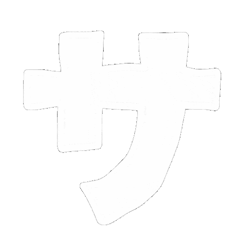 Sauna Sticker