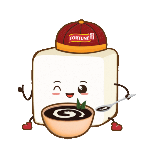 Happy Chinese New Year Sticker by Fortune Food