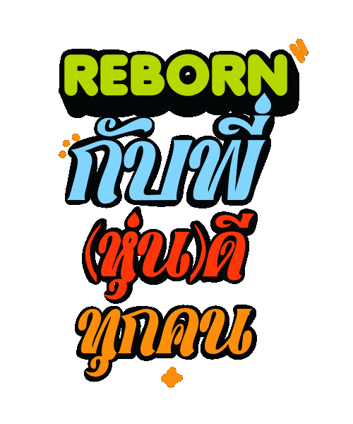 Legacycorp Sticker by Legacy Corp Official