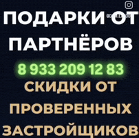 Dagestan GIF