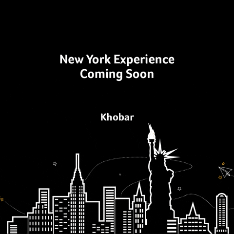 GIF by New York Coffee