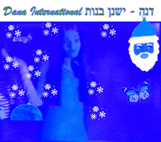 Dana International GIF