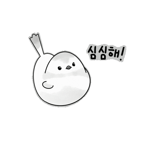 Bird Sticker