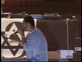 nadavneuman  GIF