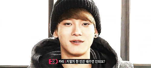 kim jongdae