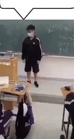 Gay GIF
