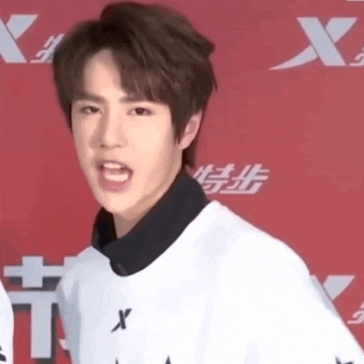 Wangyibo GIF