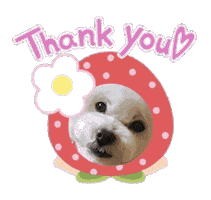 犬 Sticker